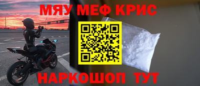 не бодяженный Краснокаменск