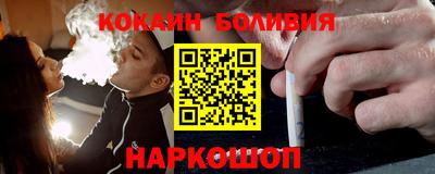 таблы Краснодар
