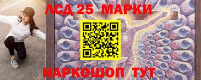 таблы Краснодар
