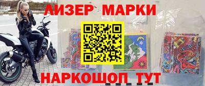 не бодяженный Краснокаменск