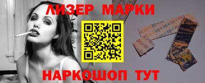 не бодяженный Краснокаменск