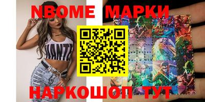 таблы Краснодар
