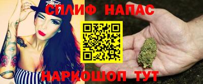 таблы Краснодар