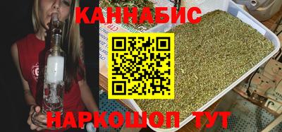дурь Краснознаменск