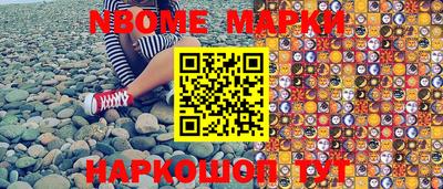 таблы Краснодар