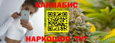 не бодяженный Краснокаменск