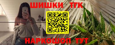 не бодяженный Краснокаменск