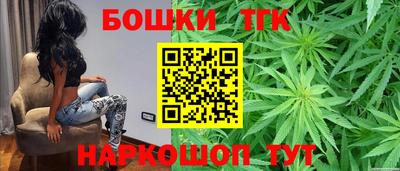 таблы Краснодар