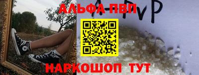 дурь Краснознаменск