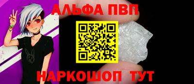 дурь Краснознаменск
