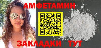 дурь Краснознаменск
