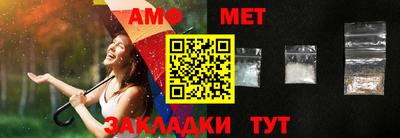 дурь Краснознаменск