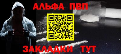 не бодяженный Краснокаменск
