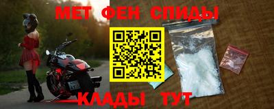 не бодяженный Краснокаменск