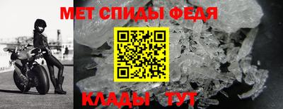 не бодяженный Краснокаменск