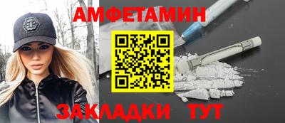 дурь Краснознаменск
