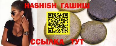 дурь Краснознаменск