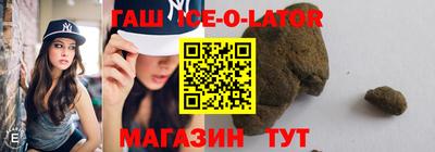 не бодяженный Краснокаменск