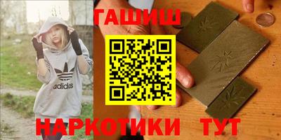 не бодяженный Краснокаменск