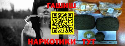 не бодяженный Краснокаменск
