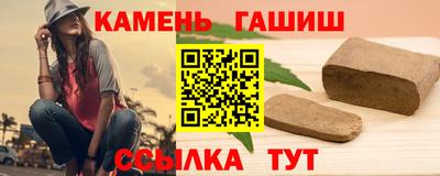 не бодяженный Краснокаменск